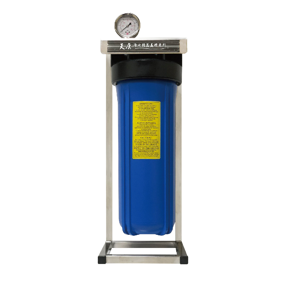 全戶除氯淨水｜CP-15 濾芯型全戶除氯淨水系統【天康淨水】【經典款】