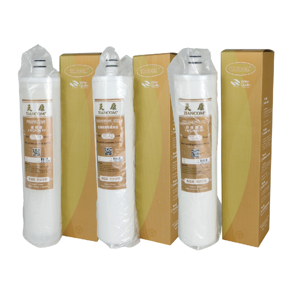 卡式濾心組｜TC一年份天康拋棄型濾心(共7支) / TC-A1 / TC-A2 / TC-A3  / 除泥沙 / 除氯 / 細過濾【天康淨水】
