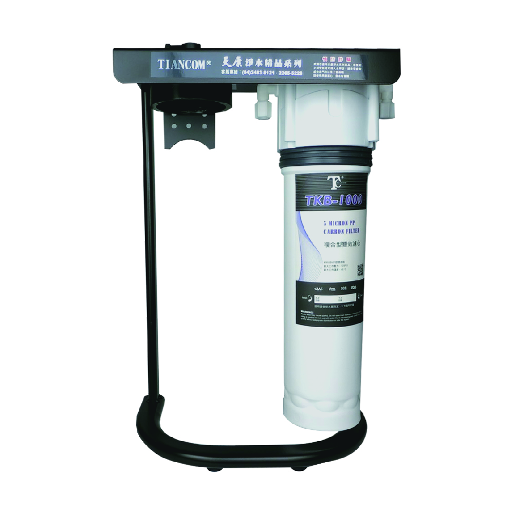 支架｜TKB-1000A天康複合型初過濾雙心支架(可另外搭配眾多濾心)【天康淨水】【經典款】