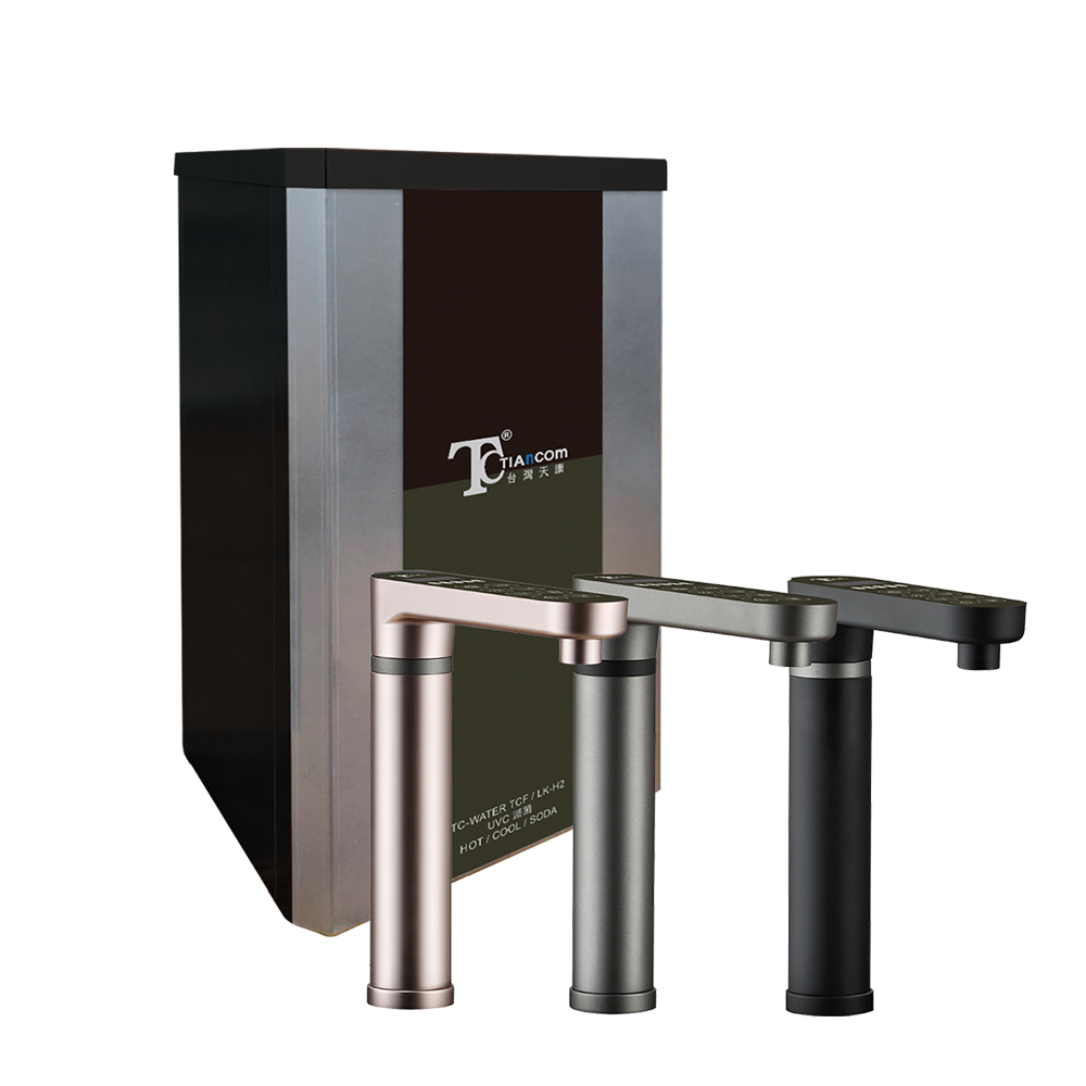 廚下觸控熱飲機｜TCF500 極致輕奢【天康淨水】【奢華款】