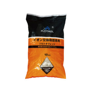 軟水鹽錠｜樹脂還原用鹽(10KG)【FLOTROL富洛】