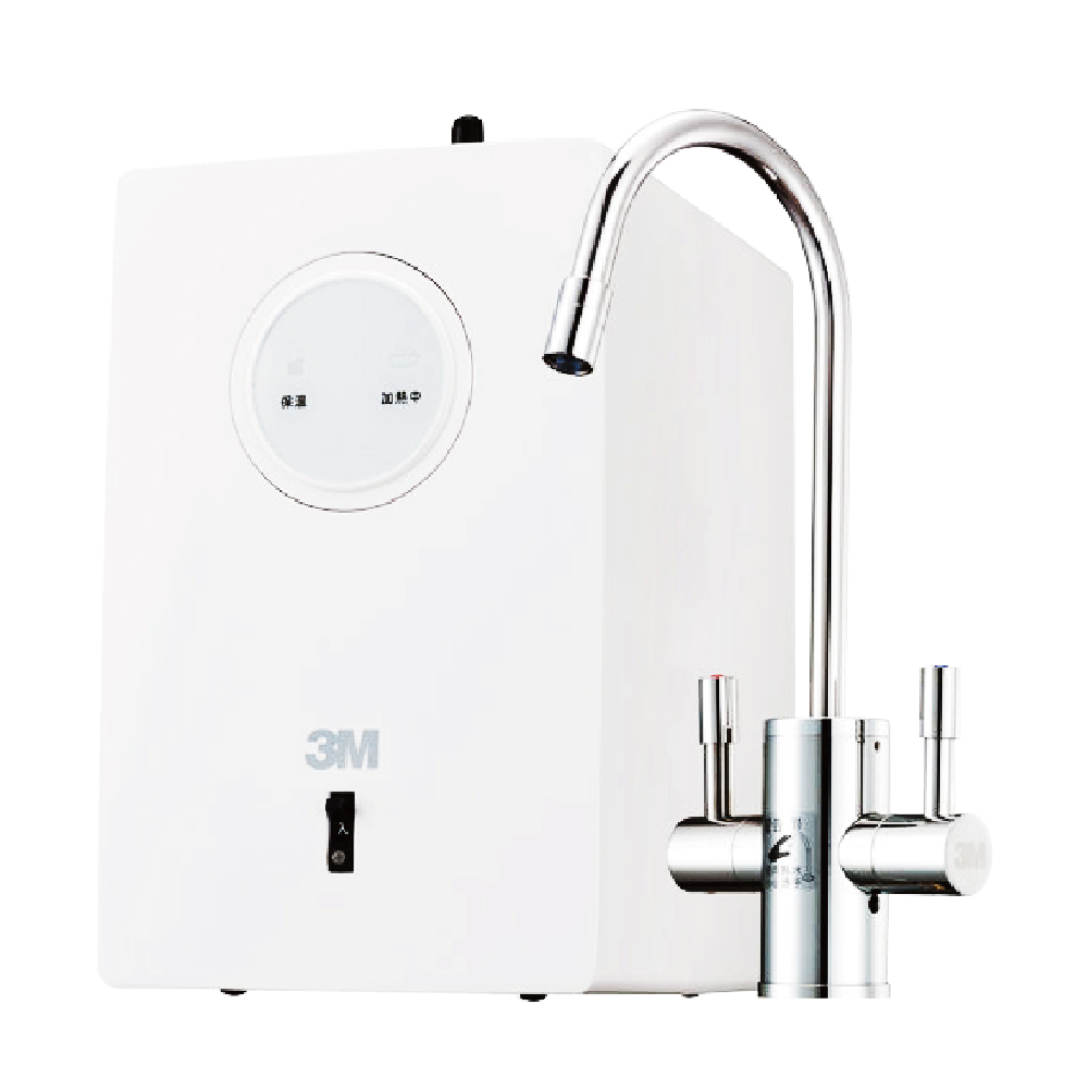 廚下冷熱雙溫飲機｜HEAT1000【3M】【旗艦款】