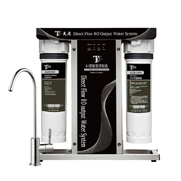 直輸式RO逆滲透｜AQB-600 極耀頂級【天康淨水】【頂級款】