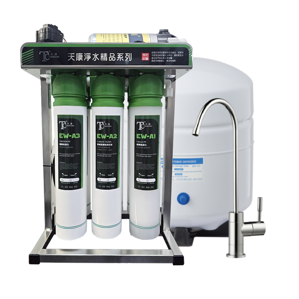 帶桶式RO逆滲透｜EW-6A 經典礦物RO淨水(304白鐵款)【天康淨水】【旗艦款】