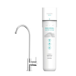 礦物型過濾｜P0773 廚下型過濾淨水器【櫻花】【經典款】