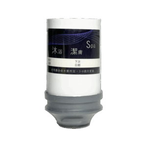 濾心｜SPA替換濾芯【天康淨水】