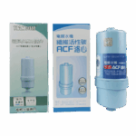 ACF卡式濾心｜TC-S05 天康/長壽村/金狐 /聲寶電解機濾芯/電解水機專用/清洗水機之專用濾心【天康淨水】