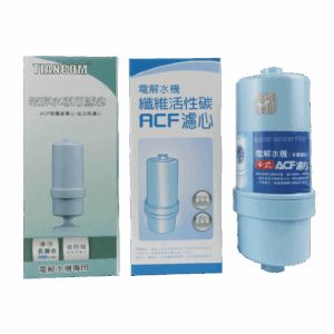 ACF卡式濾心｜TC-S05 天康/長壽村/金狐 /聲寶電解機濾芯/電解水機專用/清洗水機之專用濾心【天康淨水】