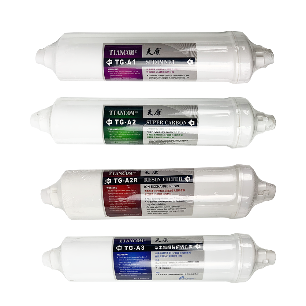 淨水濾心｜TG-A1 / TG-A2 / TG-A2R / TG-A3 快接型部分通用濾心【天康淨水】