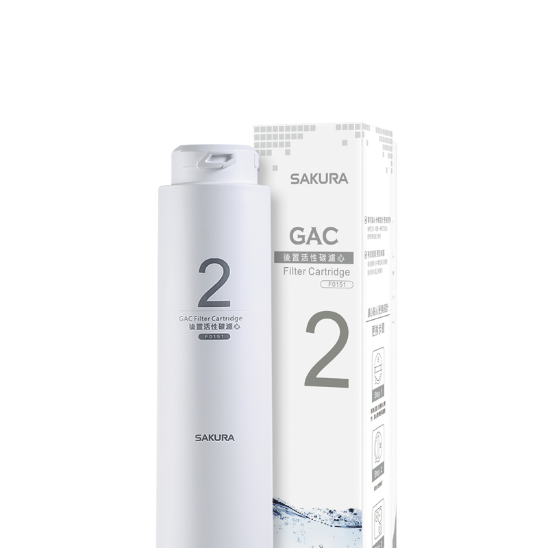 替換濾心｜F0151 後置活性碳濾心【櫻花SAKURA】【適用P0262、P0261、P0231、P0230(A)】